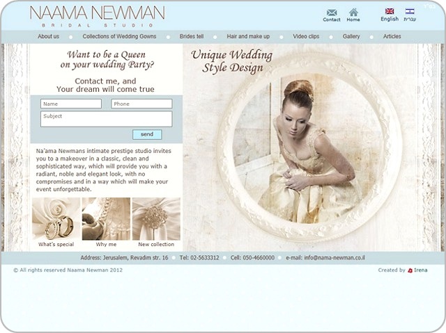 Naama Newman - Bridal studio