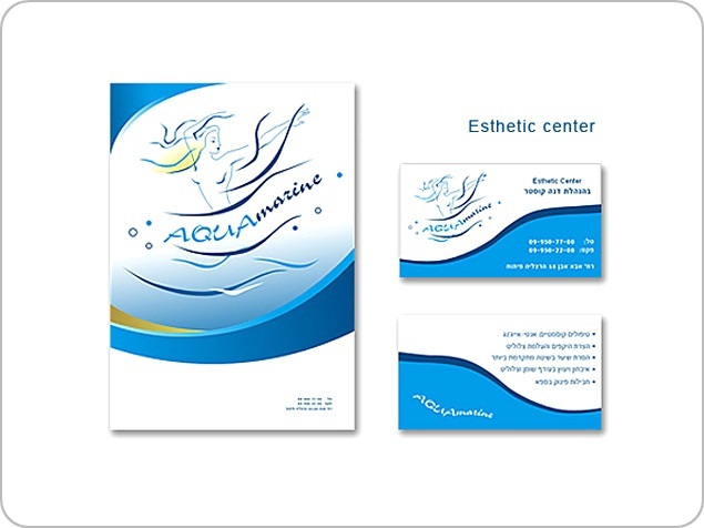 Aquamarine - מרכז טיפולים קוסמטיים וספא
