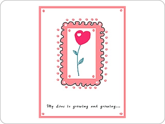 Valentine Day Card 3 - Valentine Day Card 3