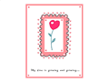 Valentine Day Card 3 - Valentine Day Card 3